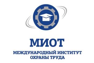 Методические мероприятия для преподавателей русского языка за рубежом в дистанционном формате