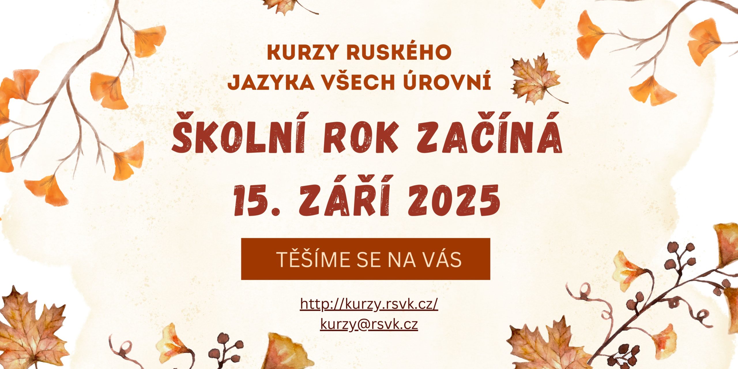 Nabídka kurzů